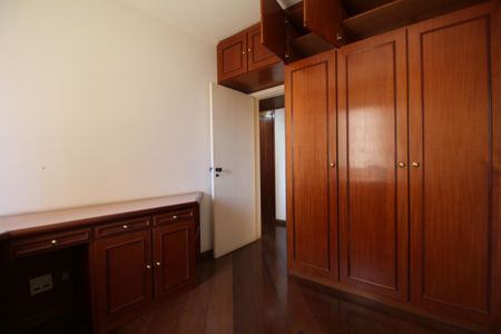 Apartamento à venda com 105m², 3 quartos e 2 vagasQuarto 1