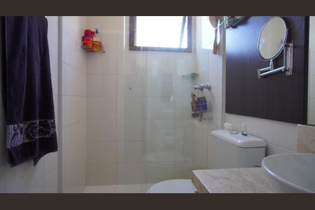 Apartamento à venda com 87m², 2 quartos e 2 vagasBanheiro 1 suite 