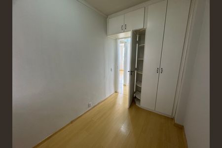Apartamento à venda com 97m², 3 quartos e 1 vaga Apartamento à venda com 97m², 3 quartos e 1 vagaQuarto