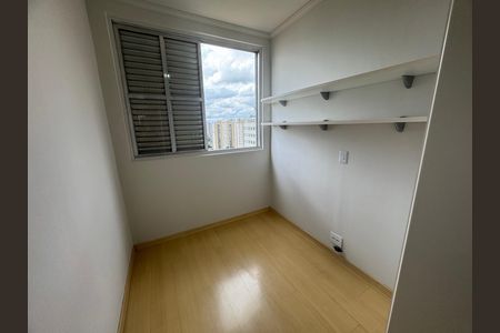 Apartamento à venda com 97m², 3 quartos e 1 vaga Apartamento à venda com 97m², 3 quartos e 1 vagaQuarto