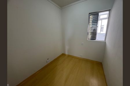 Apartamento à venda com 97m², 3 quartos e 1 vaga Apartamento à venda com 97m², 3 quartos e 1 vagaQuarto