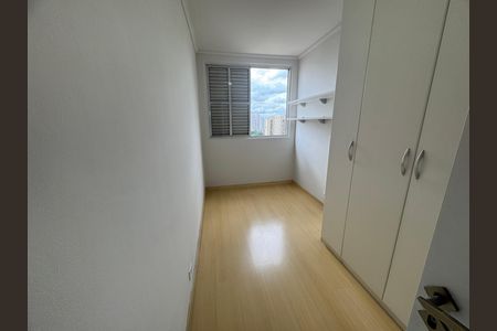 Apartamento à venda com 97m², 3 quartos e 1 vaga Apartamento à venda com 97m², 3 quartos e 1 vagaQuarto