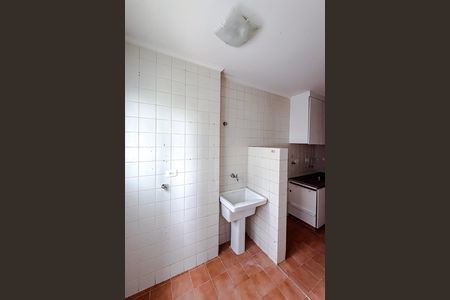 Apartamento à venda com 74m², 2 quartos e 1 vaga Apartamento à venda com 74m², 2 quartos e 1 vagaÁrea de Serviço