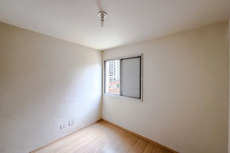 Apartamento à venda com 74m², 2 quartos e 1 vaga Apartamento à venda com 74m², 2 quartos e 1 vagaQuarto 1