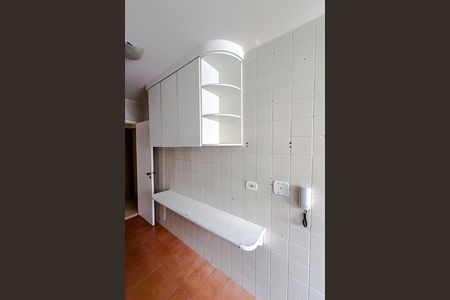 Apartamento à venda com 74m², 2 quartos e 1 vaga Apartamento à venda com 74m², 2 quartos e 1 vagaCozinha