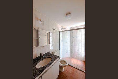 Apartamento à venda com 74m², 2 quartos e 1 vaga Apartamento à venda com 74m², 2 quartos e 1 vagaBanheiro
