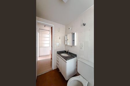 Apartamento à venda com 74m², 2 quartos e 1 vaga Apartamento à venda com 74m², 2 quartos e 1 vagaBanheiro