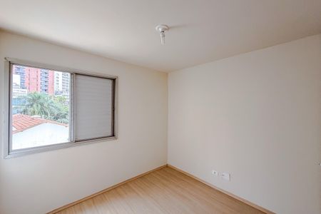 Apartamento à venda com 74m², 2 quartos e 1 vaga Apartamento à venda com 74m², 2 quartos e 1 vagaQuarto 1
