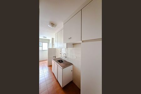 Apartamento à venda com 74m², 2 quartos e 1 vaga Apartamento à venda com 74m², 2 quartos e 1 vagaCozinha