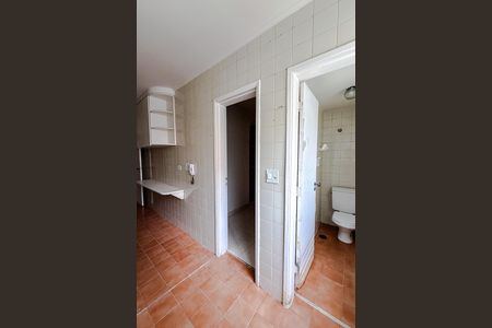 Apartamento à venda com 74m², 2 quartos e 1 vaga Apartamento à venda com 74m², 2 quartos e 1 vagaÁrea de Serviço