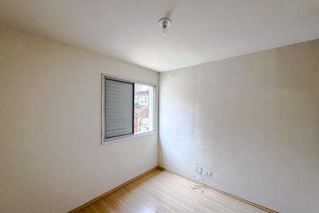 Apartamento à venda com 74m², 2 quartos e 1 vaga Apartamento à venda com 74m², 2 quartos e 1 vagaQuarto 2