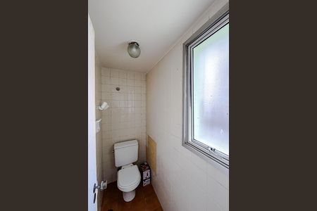Apartamento à venda com 74m², 2 quartos e 1 vaga Apartamento à venda com 74m², 2 quartos e 1 vagaBanheiro de serviço