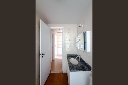 Apartamento à venda com 74m², 2 quartos e 1 vaga Apartamento à venda com 74m², 2 quartos e 1 vagaBanheiro