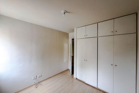 Apartamento à venda com 74m², 2 quartos e 1 vaga Apartamento à venda com 74m², 2 quartos e 1 vagaQuarto 2