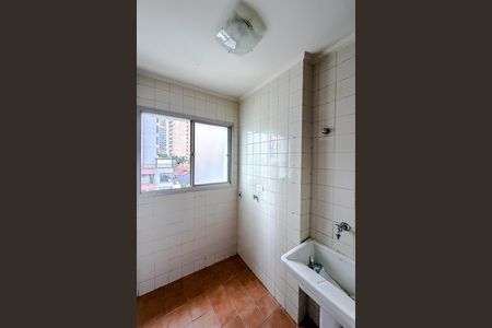 Apartamento à venda com 74m², 2 quartos e 1 vaga Apartamento à venda com 74m², 2 quartos e 1 vagaÁrea de Serviço