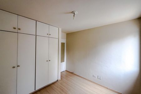 Apartamento à venda com 74m², 2 quartos e 1 vaga Apartamento à venda com 74m², 2 quartos e 1 vagaQuarto 1