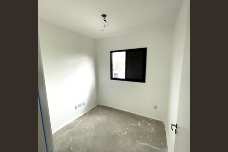 Apartamento à venda com 64m², 3 quartos e 1 vagaQuarto