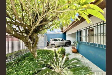 Casa à venda com 227m², 4 quartos e 4 vagasÁrea externa