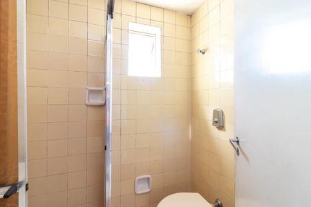 Apartamento à venda com 59m², 2 quartos e 1 vagaBanheiro