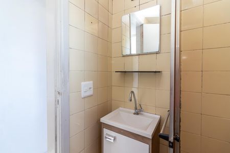 Apartamento à venda com 59m², 2 quartos e 1 vagaBanheiro