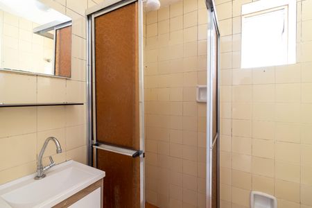 Apartamento à venda com 59m², 2 quartos e 1 vagaBanheiro