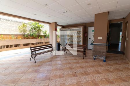 Apartamento à venda com 59m², 2 quartos e 1 vagaÁrea comum