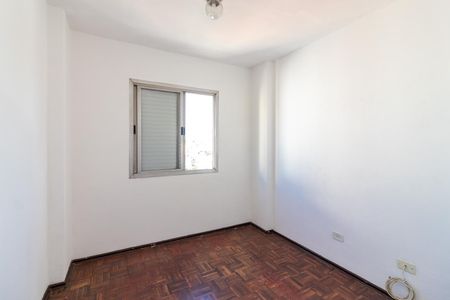 Apartamento à venda com 59m², 2 quartos e 1 vagaQuarto 1