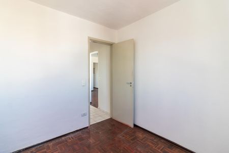 Apartamento à venda com 59m², 2 quartos e 1 vagaQuarto 1