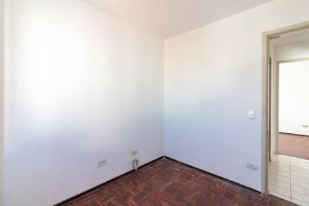 Apartamento à venda com 59m², 2 quartos e 1 vagaQuarto 1