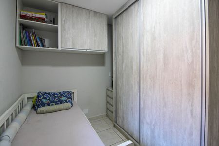 Casa para alugar com 166m², 2 quartos e 2 vagasQuarto 2