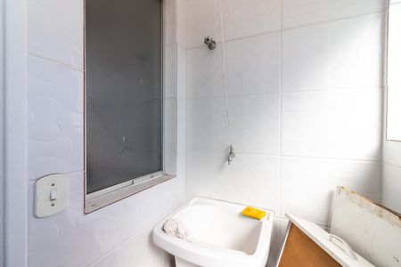 Apartamento à venda com 60m², 2 quartos e 1 vagaÁrea de Serviço