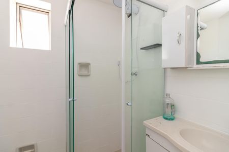 Apartamento à venda com 60m², 2 quartos e 1 vagaBanheiro