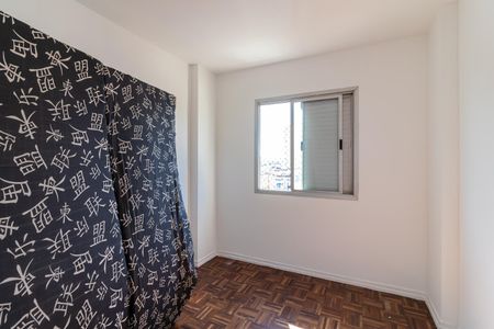 Quarto 1 de apartamento à venda com 2 quartos, 60m² em Imirim, São Paulo