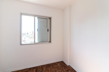 Apartamento à venda com 60m², 2 quartos e 1 vagaQuarto 1