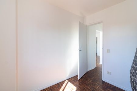 Apartamento à venda com 60m², 2 quartos e 1 vagaQuarto 1