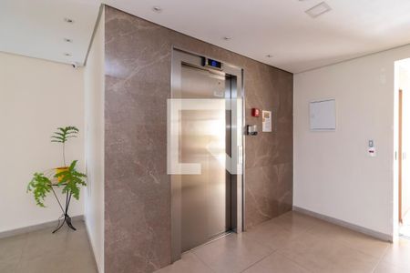 Apartamento à venda com 60m², 2 quartos e 1 vagaHall Social