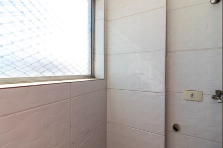 Apartamento à venda com 60m², 2 quartos e 1 vagaÁrea de Serviço