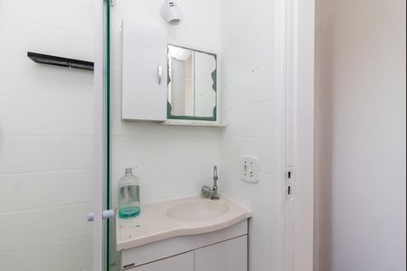 Apartamento à venda com 60m², 2 quartos e 1 vagaBanheiro