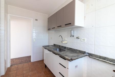 Apartamento à venda com 60m², 2 quartos e 1 vagaCozinha