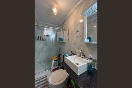 Apartamento à venda com 48m², 1 quarto e 1 vagaBanheiro