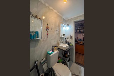 Apartamento à venda com 48m², 1 quarto e 1 vagaBanheiro