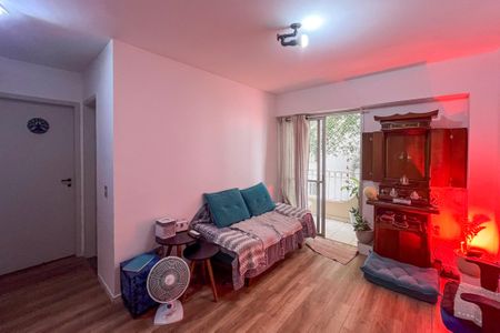 Apartamento à venda com 48m², 1 quarto e 1 vagaSala