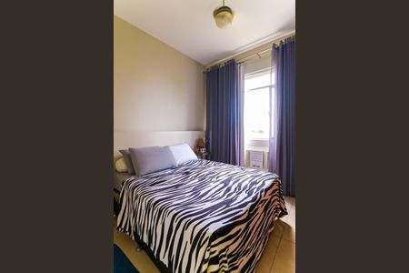 Apartamento para alugar com 80m², 2 quartos e 1 vagaQuarto