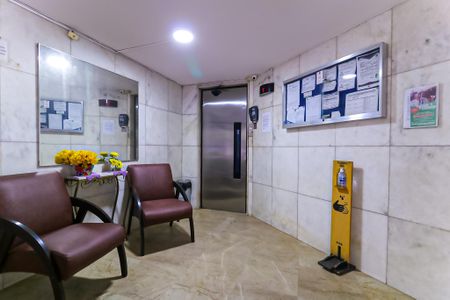 Apartamento para alugar com 80m², 2 quartos e 1 vagaHall social