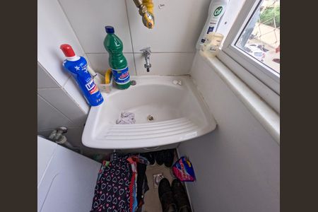 Casa de condomínio à venda com 60m², 2 quartos e 1 vagaÁrea de Serviço