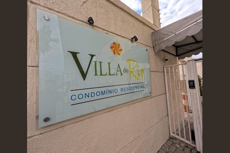 Casa de condomínio à venda com 60m², 2 quartos e 1 vagaFachada