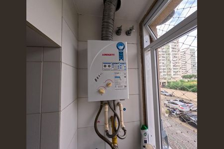 Casa de condomínio à venda com 60m², 2 quartos e 1 vagaAquecedor