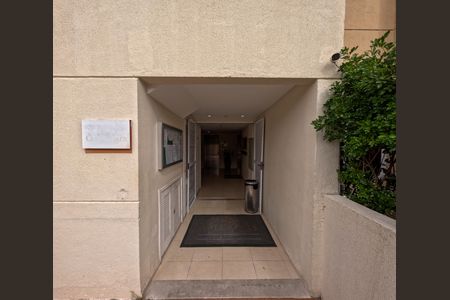 Casa de condomínio à venda com 60m², 2 quartos e 1 vagaFachada do bloco