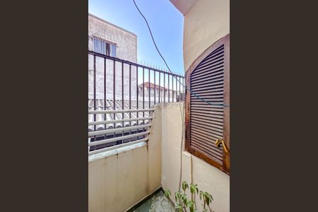 Casa à venda com 300m², 6 quartos e sem vagaVaranda do Quarto 1