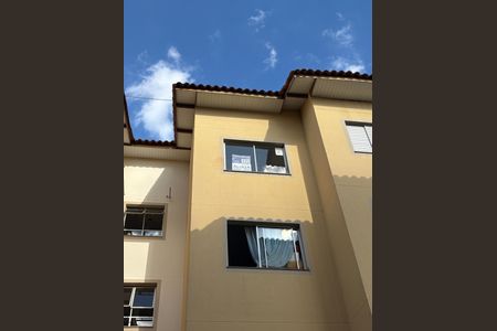 Apartamento para alugar com 49m², 2 quartos e 1 vagaPlaca